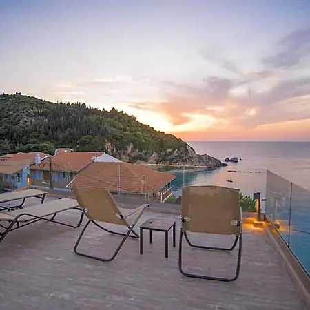 The Ionian View